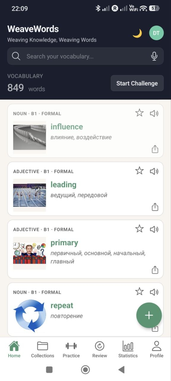 WeaveWords mobile dashboard