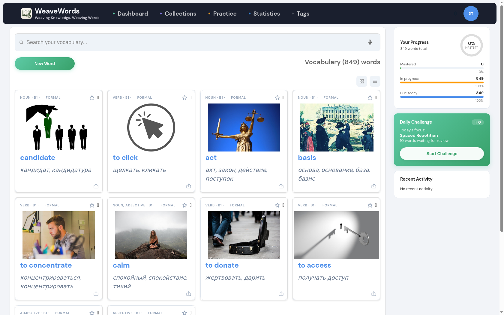WeaveWords dashboard with vocabulary cards, progress panel, and daily challenge